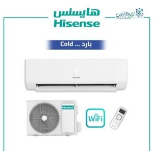 تركيب مكيف هايسنس
