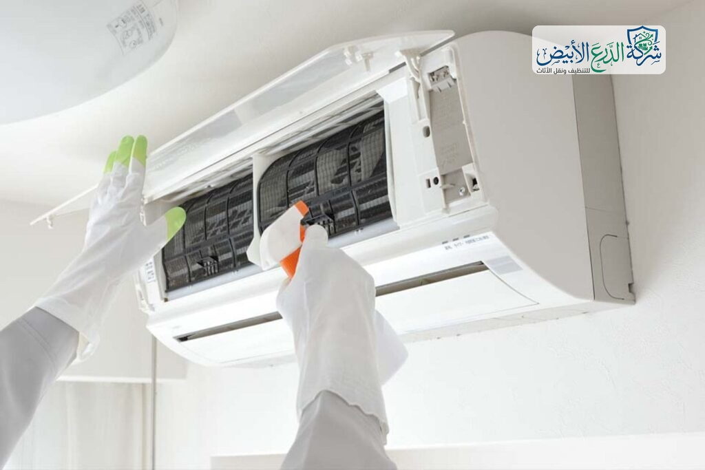 شركة تنظيف مكيفات سبليت بالرياض | شركة الدرع الأبيض