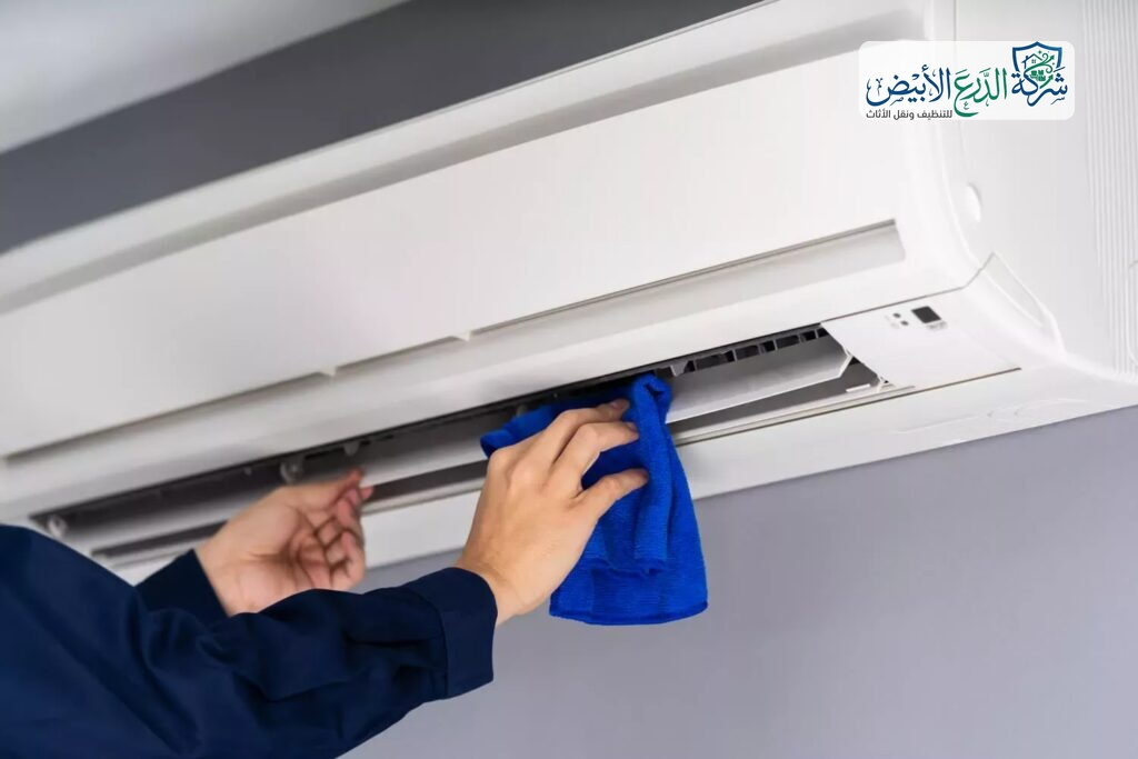 شركة تنظيف مكيفات سبليت بالرياض | شركة الدرع الأبيض