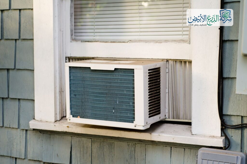 شركة تركيب مكيفات شباك بالرياض | شركة الدرع الأبيض