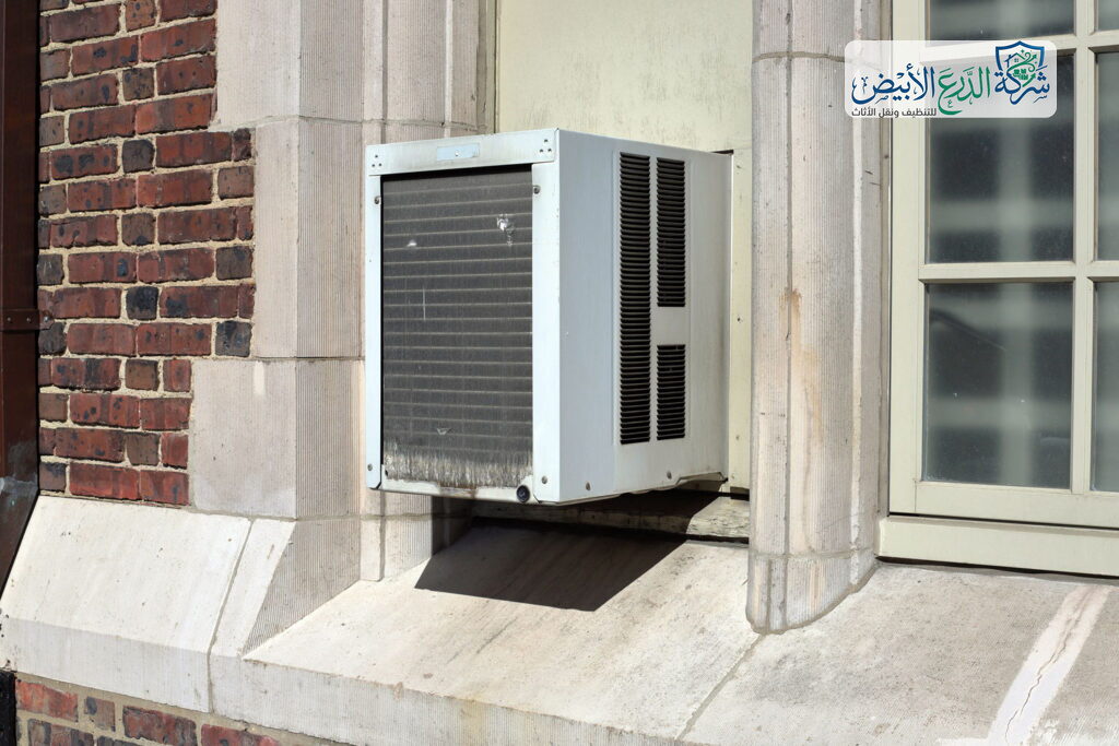 شركة صيانة مكيفات شباك بالرياض | شركة الدرع الأبيض