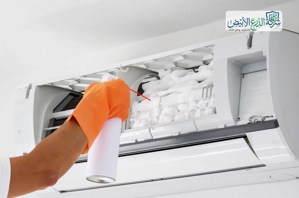 شركة تنظيف مكيفات سبليت بالرياض | شركة الدرع الأبيض