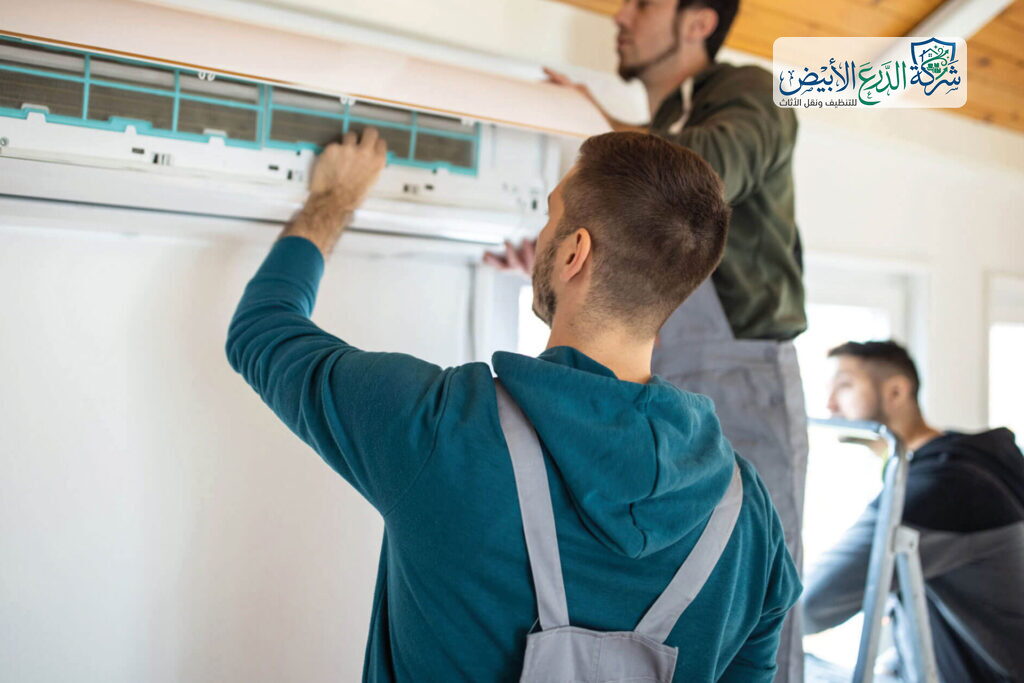 شركة تنظيف مكيفات بالرياض | شركة الدرع الأبيض