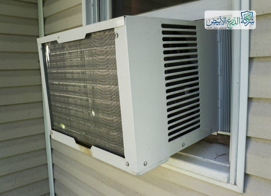 شركة صيانة مكيفات شباك بالرياض | شركة الدرع الأبيض