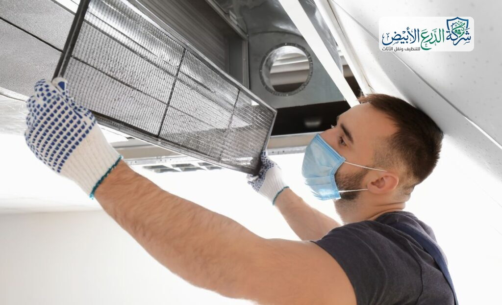 شركة تنظيف مكيفات سبليت بالرياض | شركة الدرع الأبيض