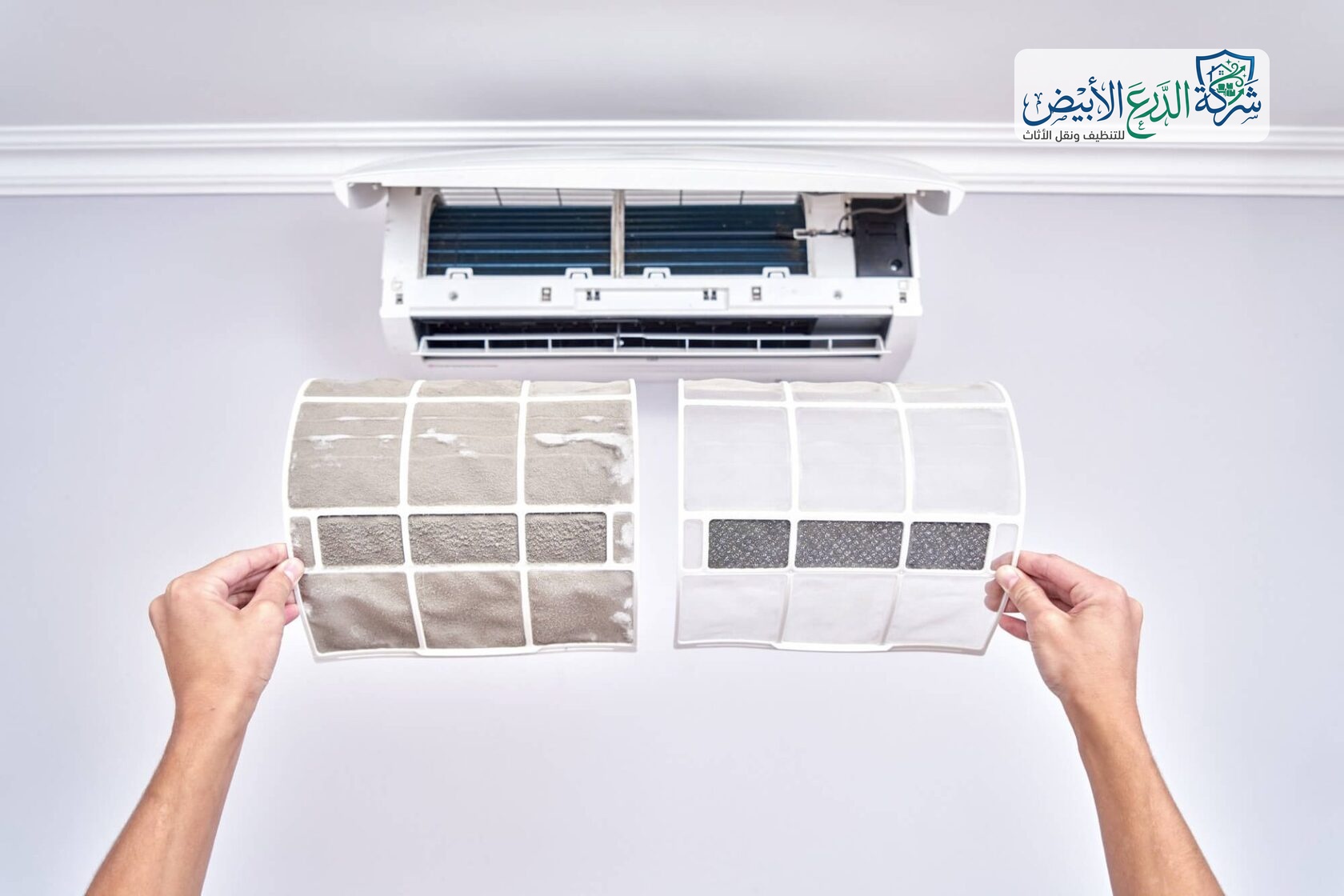 شركة تنظيف مكيفات سبليت بالرياض شركة تنظيف مكيفات سبليت بالرياض | شركة الدرع الأبيض