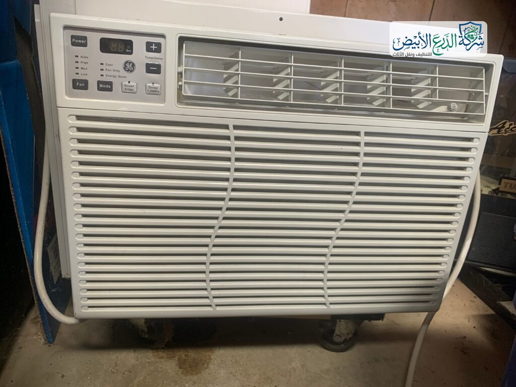 شركة صيانة مكيفات شباك بالرياض | شركة الدرع الأبيض